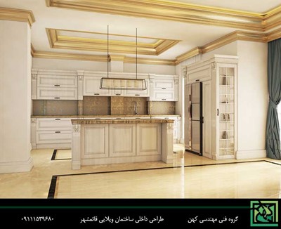 طراحی داخلی ساختمان ویلایی 