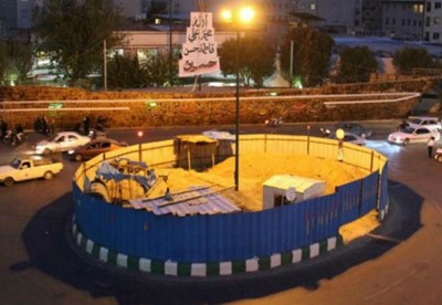 فراخوان طراحی نماد حجمی میدان قیام
