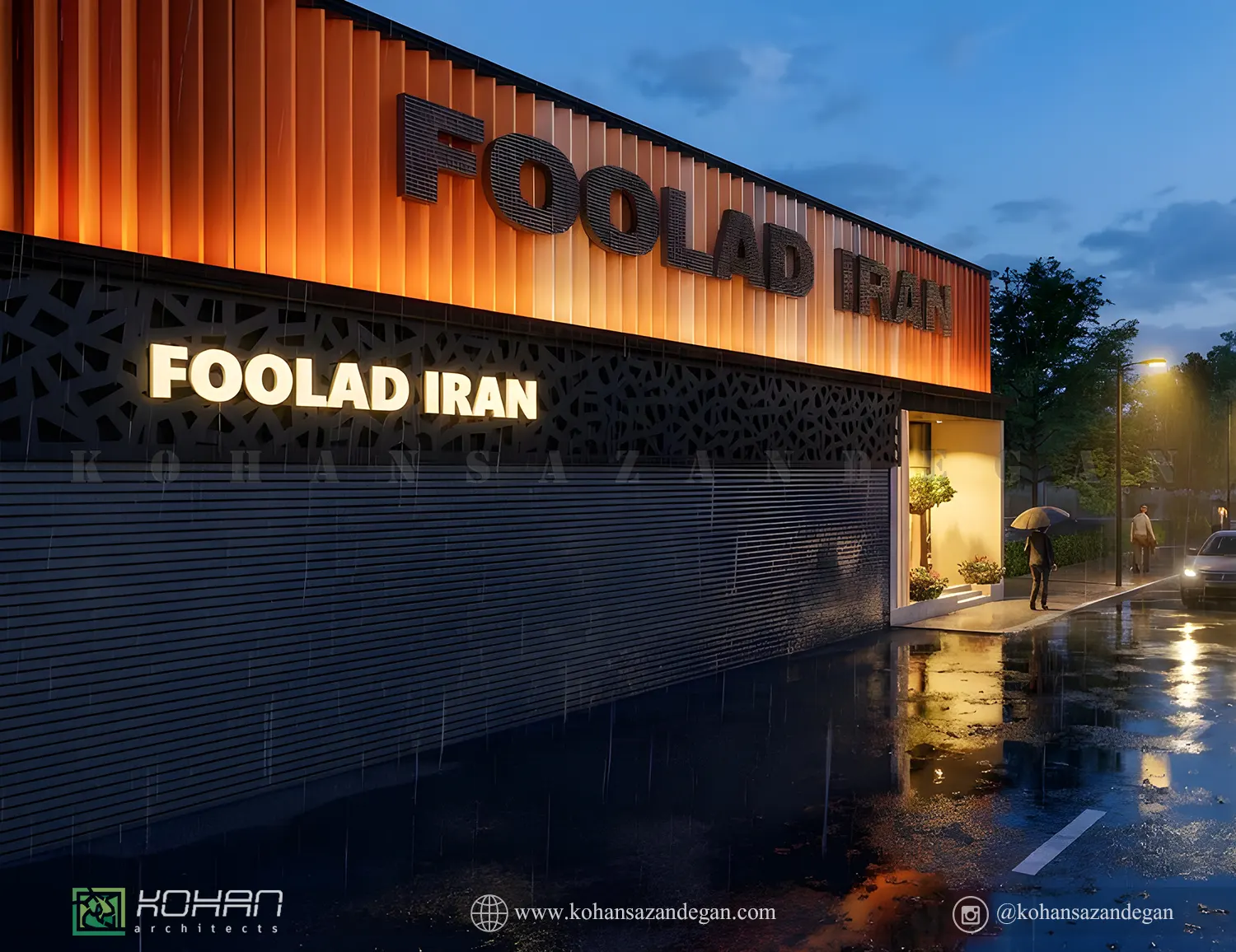 طرح توسعه سر در ورودی کارخانه 