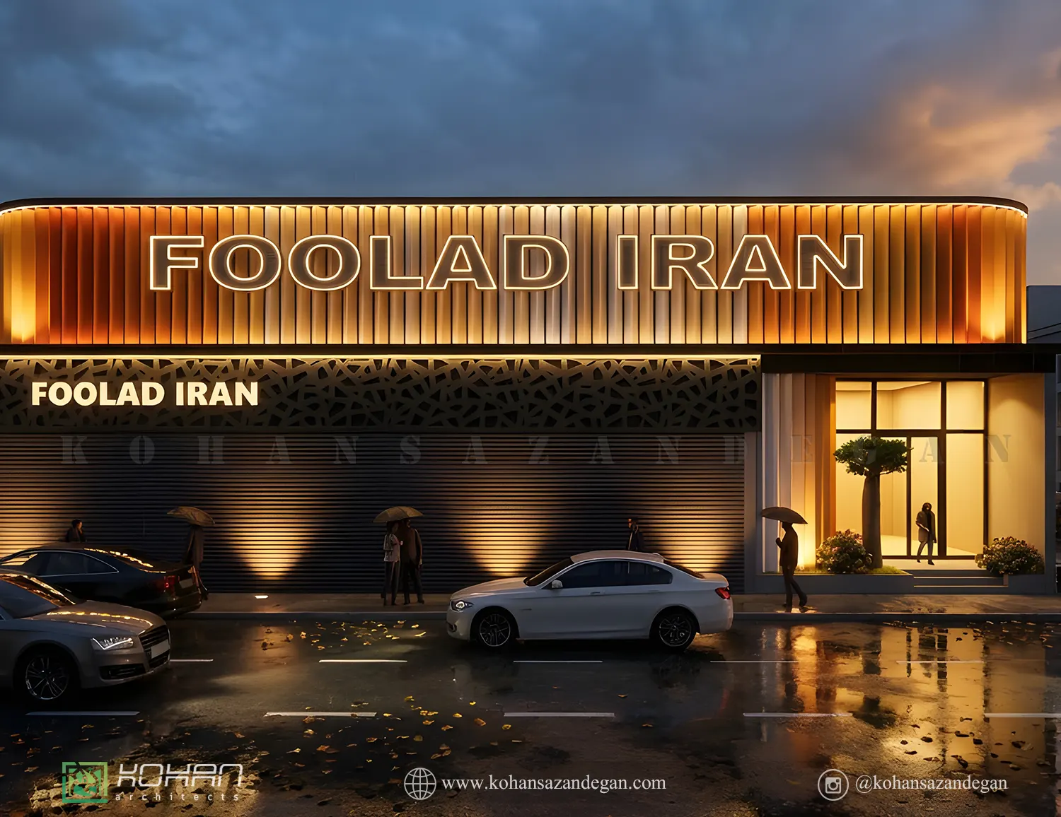 طراحی سردرب اصلی کارخانه فولاد ایران 