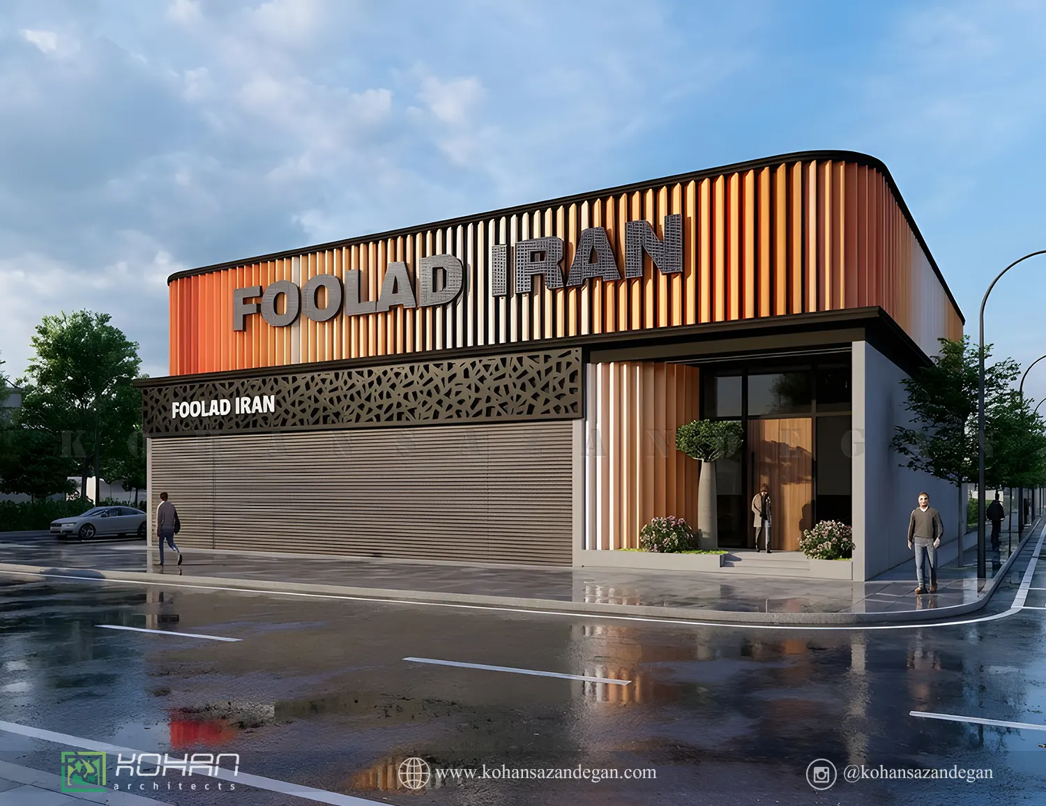 طراحی  سر درب اصلی کارخانه فولاد ایران 