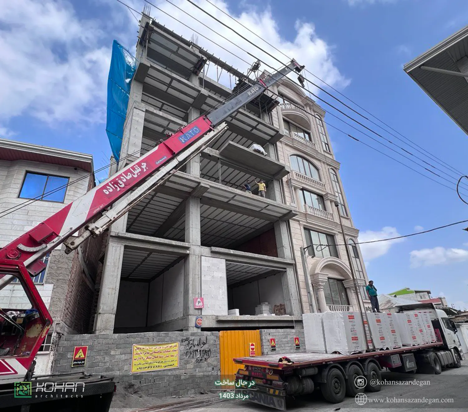 ساخت ویلا تریبلکس در قائمشهر 