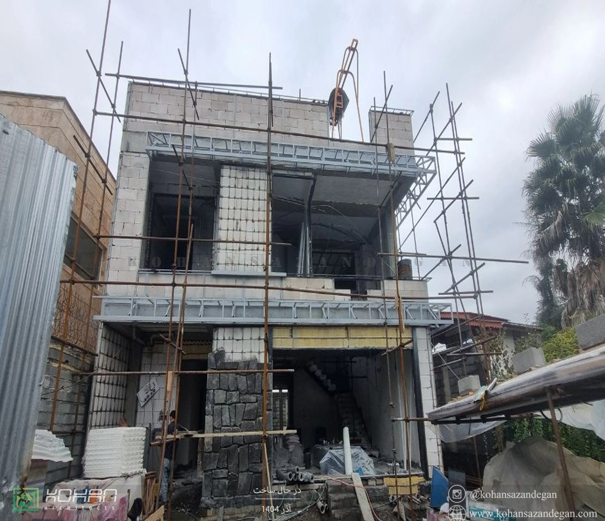 طراحی ویلای دوبلکس در رامسر 