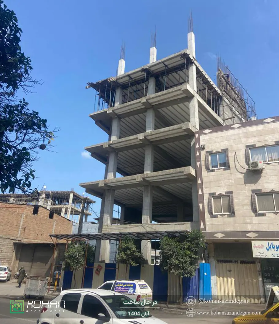 اجرای مجتمع پزشکی 6 طبقه در قائمشهر 