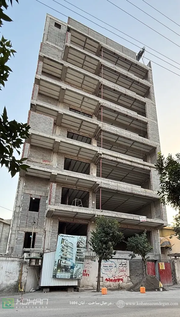 ساخت آپارتمان مسکونی در آمل 