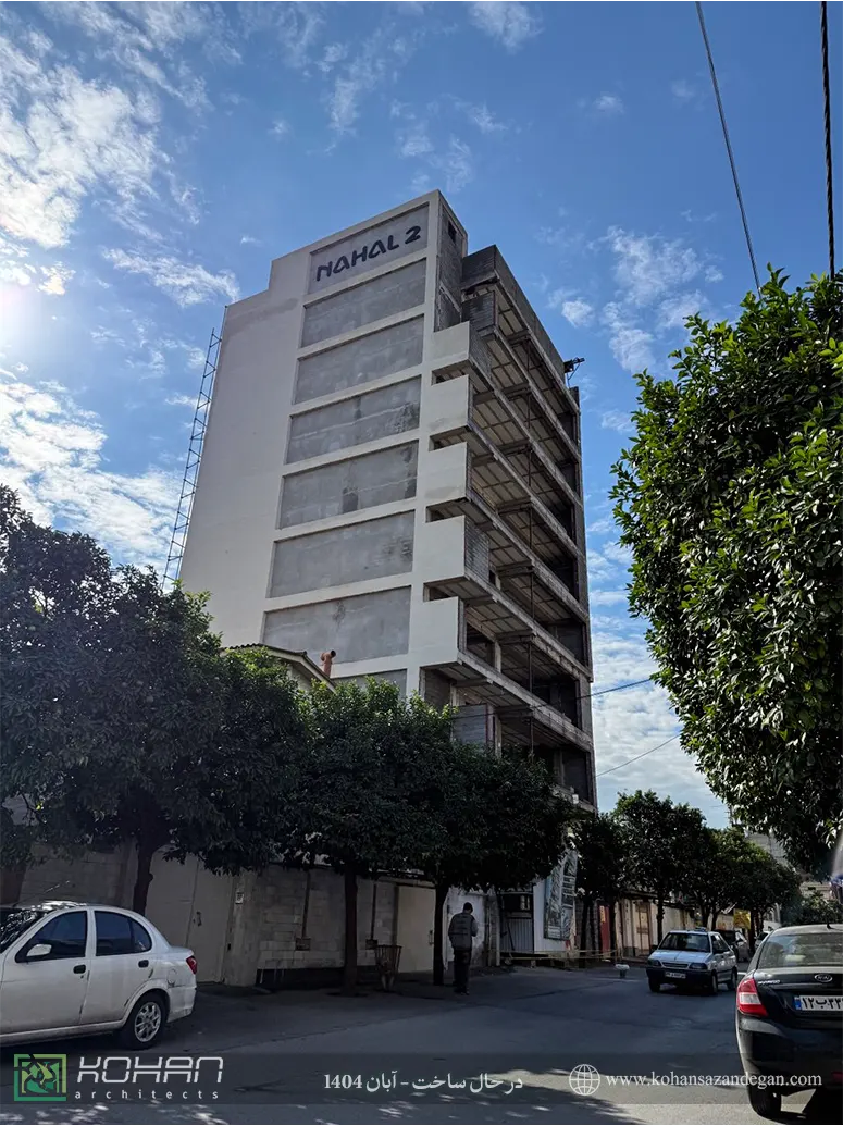 ساخت اپارتمان مسکونی 8 طبقه در آمل 