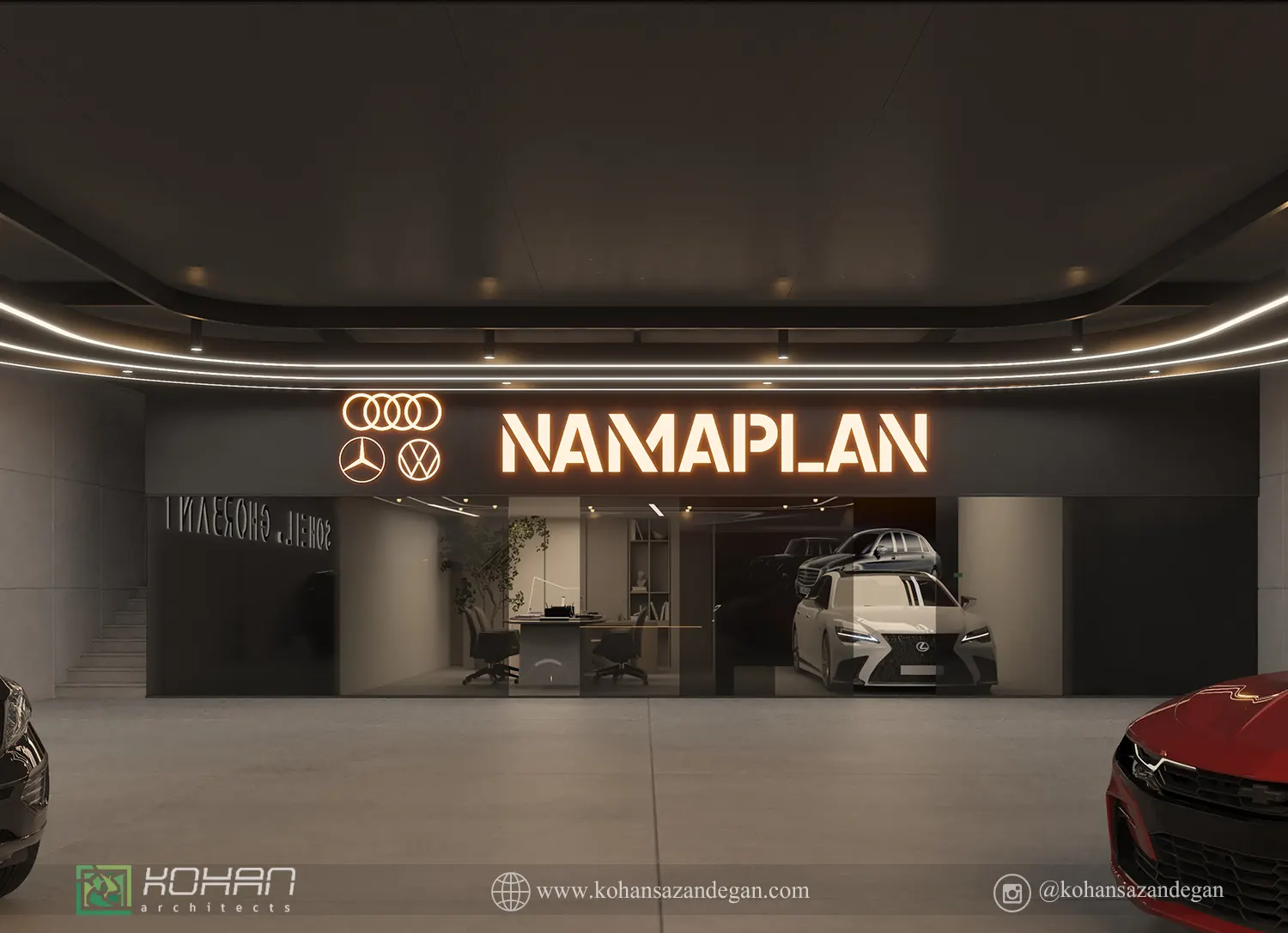 تغییر کاربری کارواش به نمایشگاه خودرو 