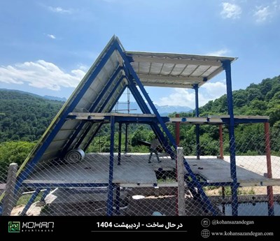 ساخت ویلا استخردار سوییسی در دودانگه 