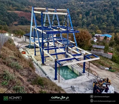 ساخت ویلا سوئیسی سازه فلزی در مازندران 