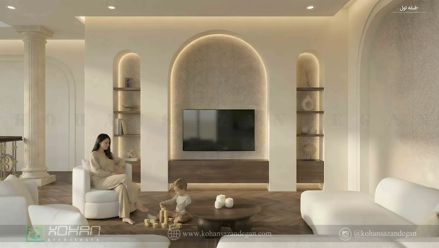 طراحی داخلی نشیمن طبقه اول ویلا 