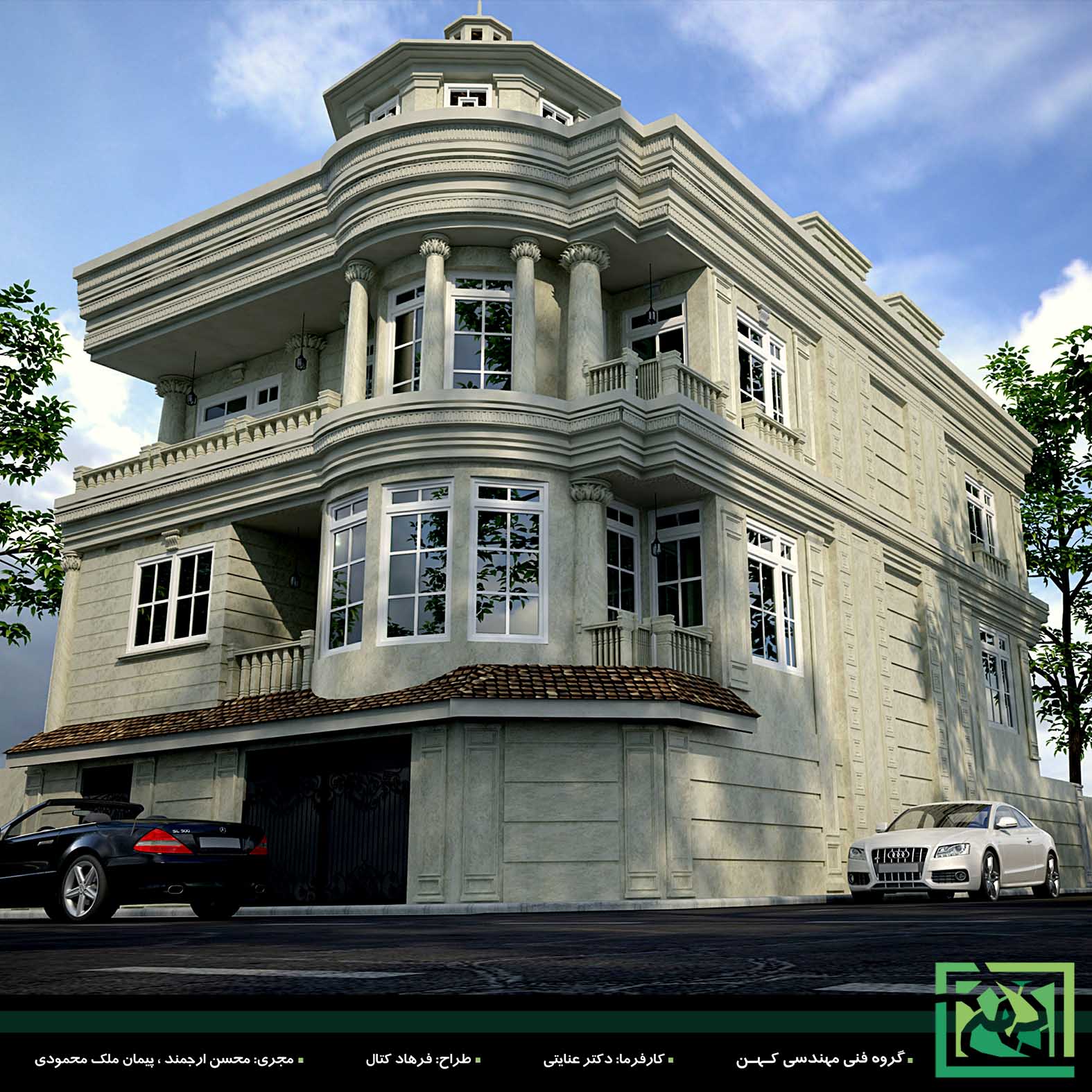 ساختمان مسکونی ویلایی شقایق دو