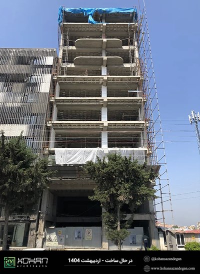 ساخت مجتمع تجاری اداری در ساری بلوار فرح آباد 
